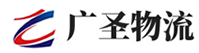 厦门到新罗区物流公司